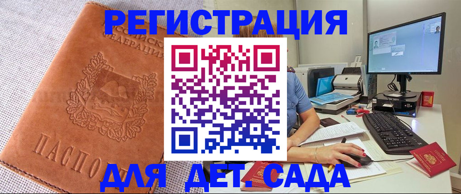 форма 3 в Тавде